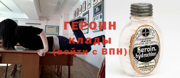 круглые Горно-Алтайск