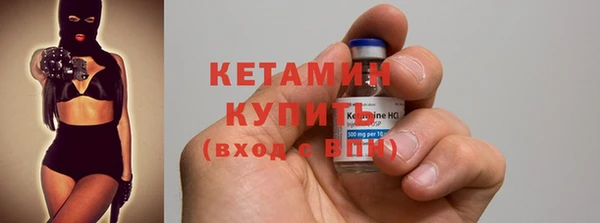 MDMA Горняк