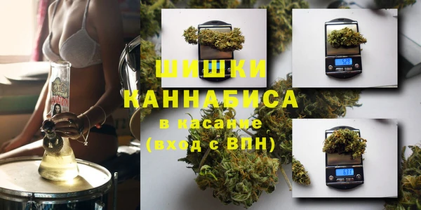 ECSTASY Сосновоборск