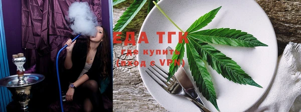 круглые Горно-Алтайск