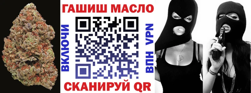 mega вход  купить  сайты  Чудово  Дистиллят ТГК Wax 