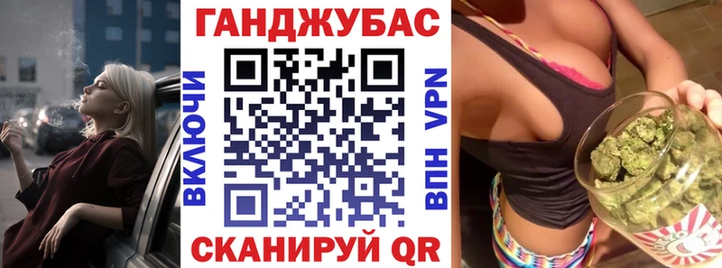 Каннабис White Widow Чудово